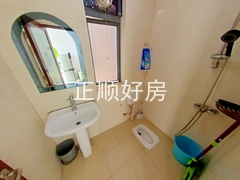 卫生间