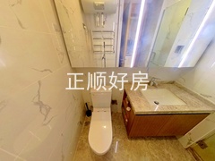 卫生间