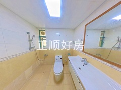 卫生间
