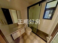 卫生间