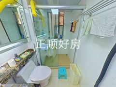 卫生间