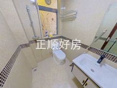 卫生间