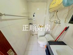 卫生间