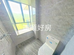 卫生间