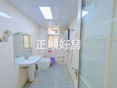 卫生间