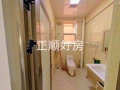 卫生间