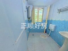 卫生间