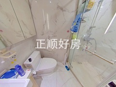 卫生间