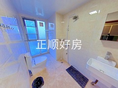 卫生间