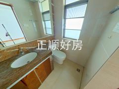 卫生间