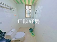 卫生间