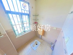 卫生间