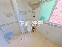 卫生间