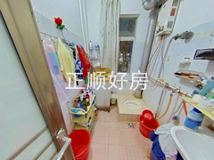 卫生间