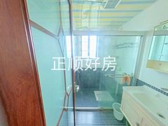 卫生间
