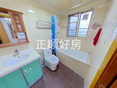 卫生间
