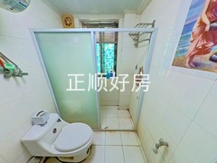 卫生间