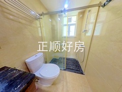 卫生间