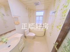 卫生间