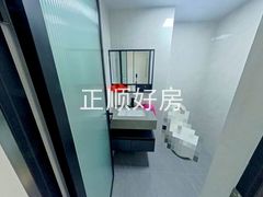 卫生间