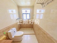 卫生间