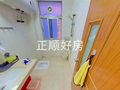 卫生间