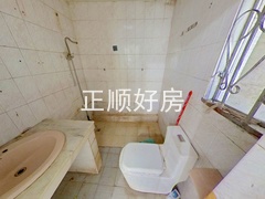 卫生间