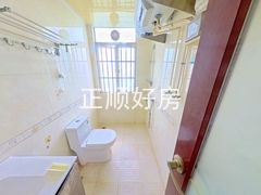 卫生间