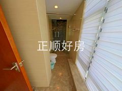 卫生间