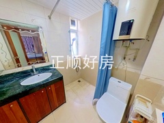 卫生间