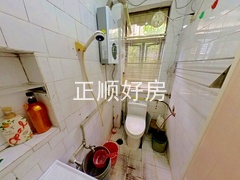 卫生间