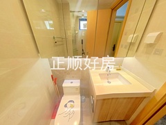 卫生间