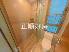 卫生间