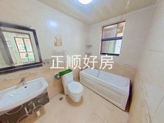 卫生间