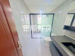 卫生间