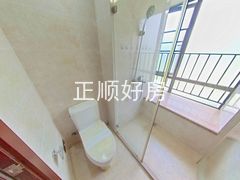 卫生间