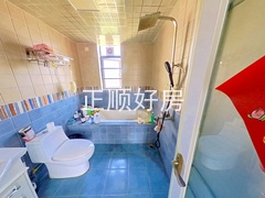 卫生间