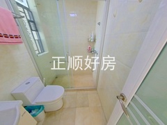 卫生间