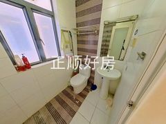 卫生间