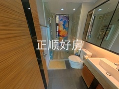 卫生间