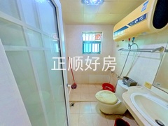 卫生间
