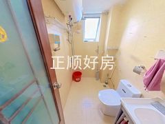卫生间