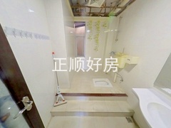 卫生间