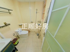 卫生间