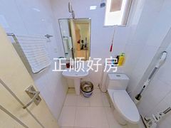 卫生间