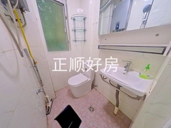 卫生间