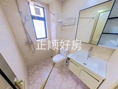 卫生间