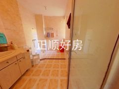 卫生间
