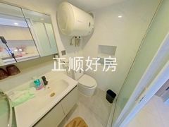 卫生间