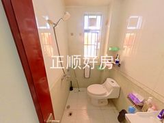 卫生间